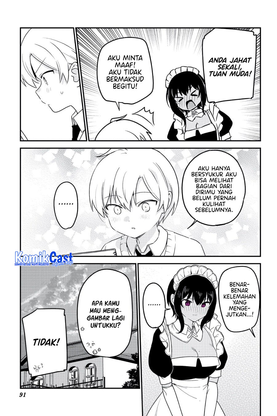 My Recently Hired Maid Is Suspicious (Serialization) chapter 60